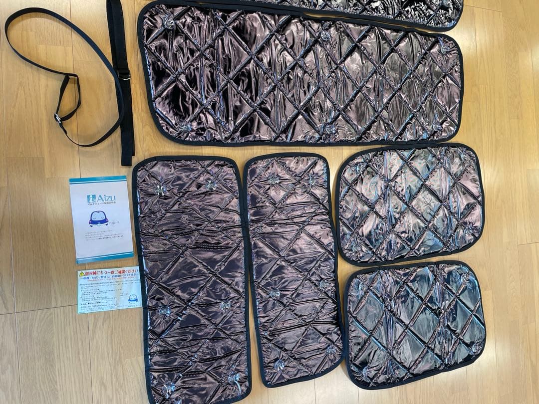 NV200 デリカ用 Aizu製 マルチシェード・ブラッキー 10枚フルセット