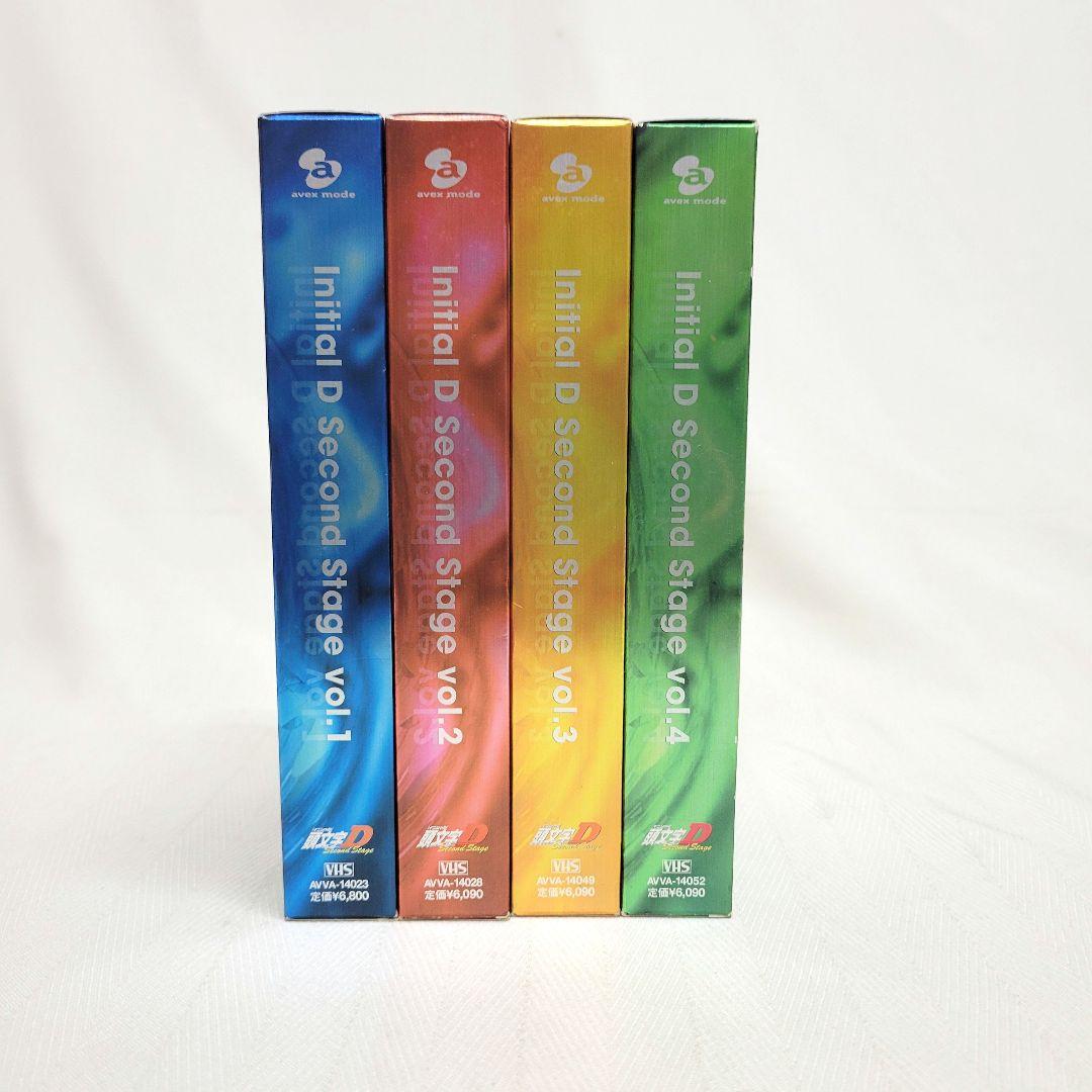 頭文字D イニシャルD VHS ビデオ Second Stage 4巻セット