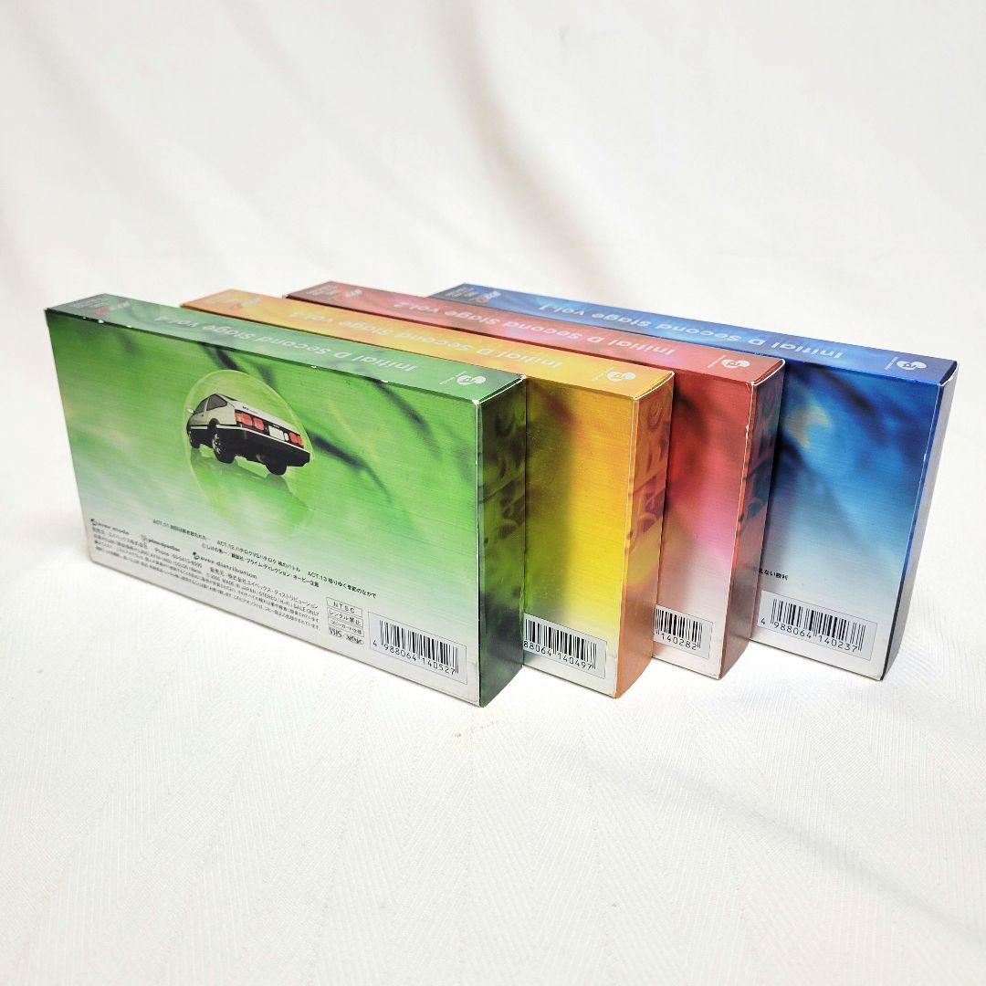 頭文字D イニシャルD VHS ビデオ Second Stage 4巻セット