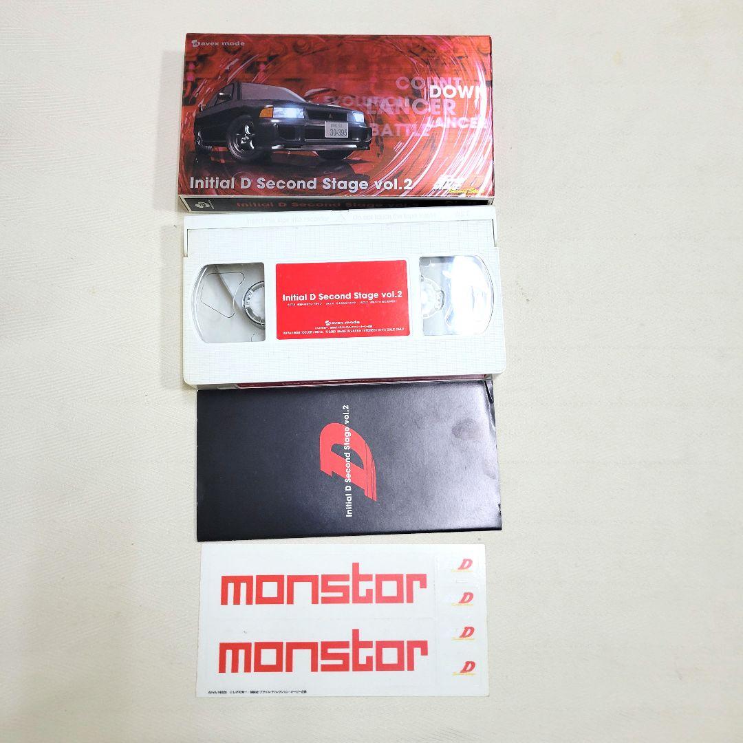 頭文字D イニシャルD VHS ビデオ Second Stage 4巻セット