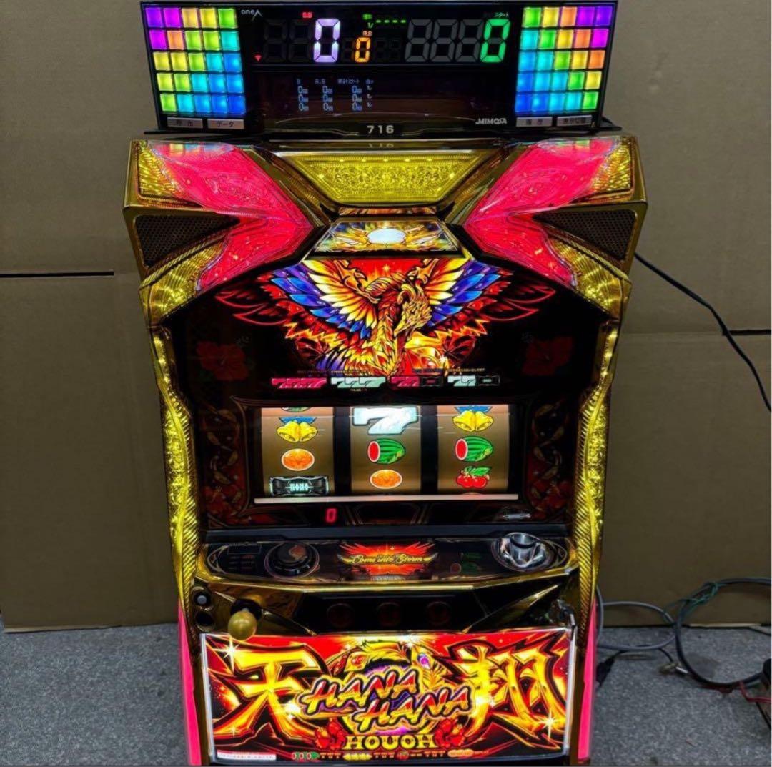 6号機 ハナハナ鳳凰 天翔 実機 家庭用フルセット！