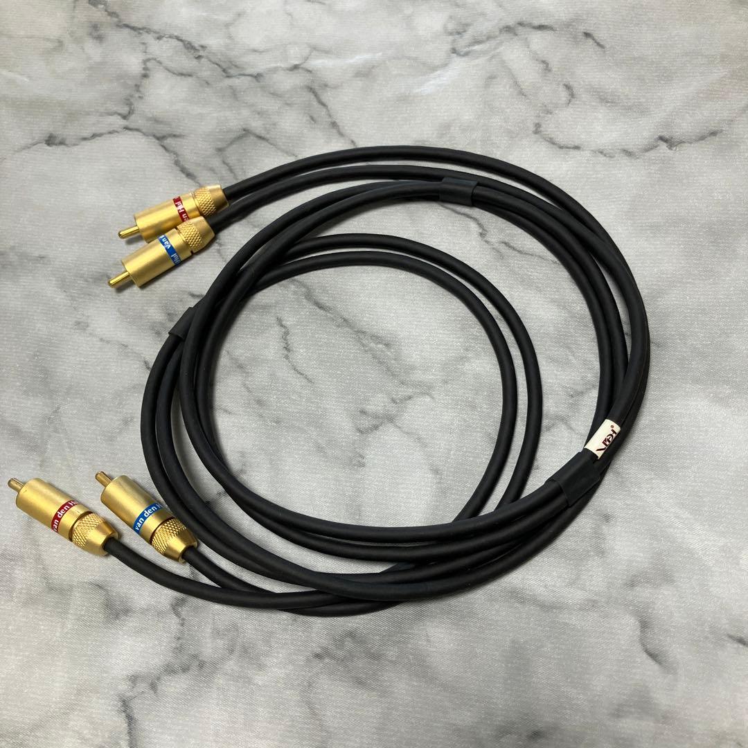 バンデンハル　フォノケーブル　訳あり品rcaーrca