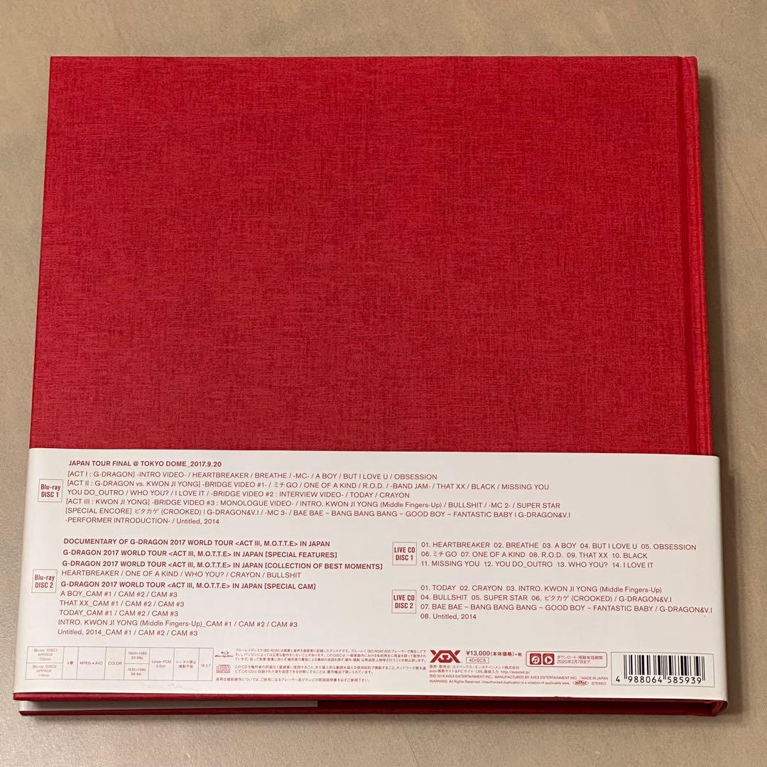 G-DRAGON(from BIGBANG)/G-DRAGON 2017 WO…