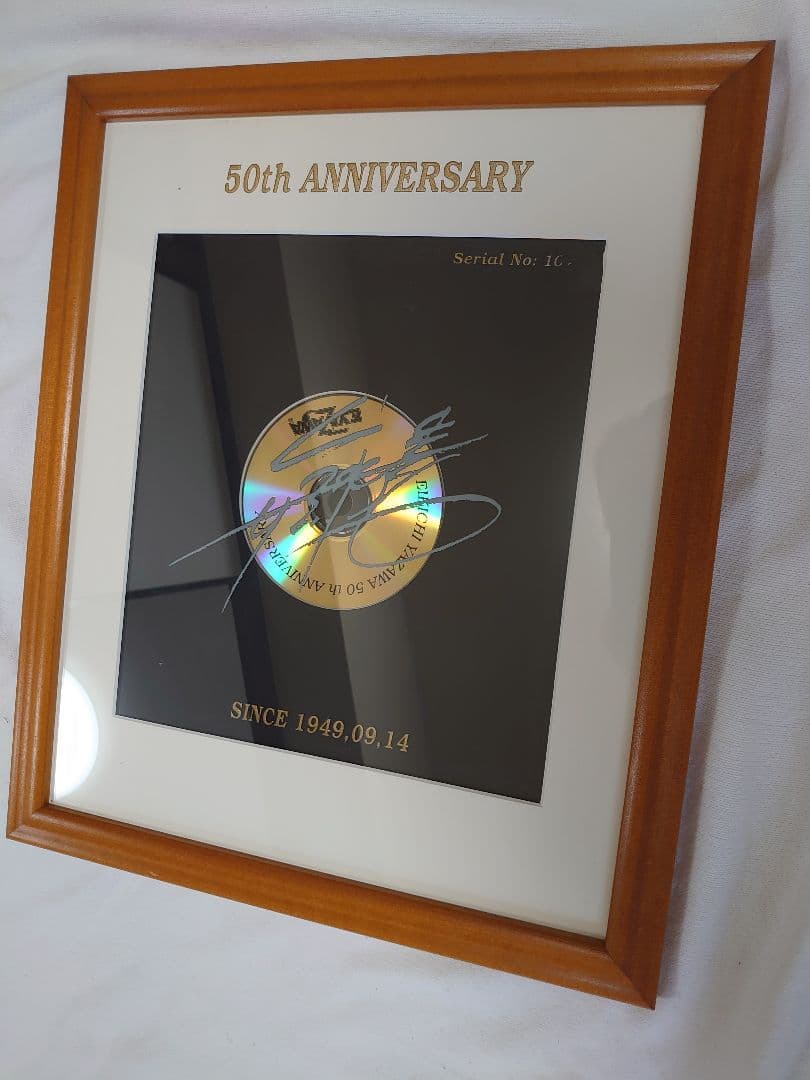 矢沢永吉　50thアニバーサリーゴールドディスク