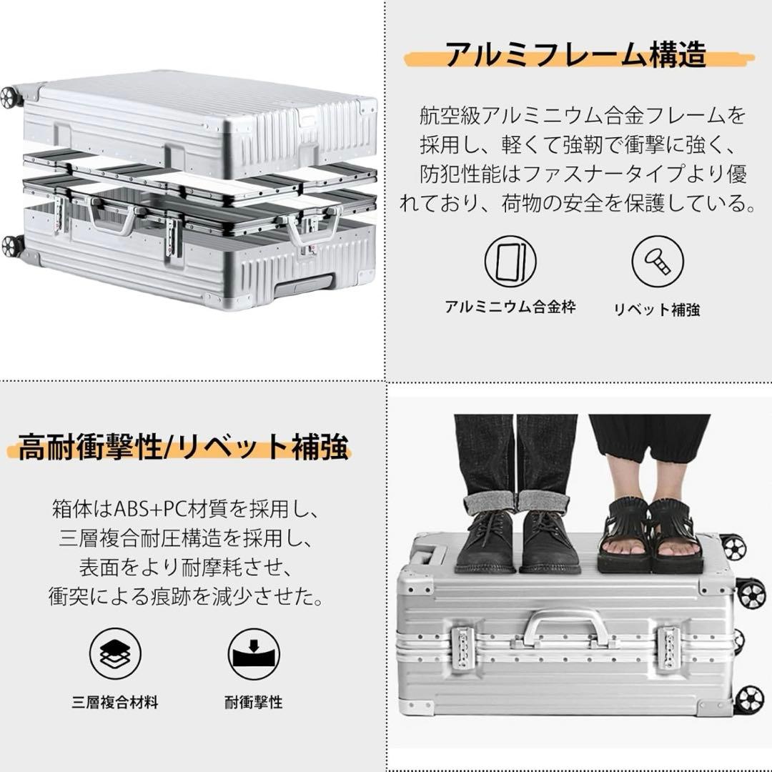 ✨スーツケース✨Ｌサイズ　60L アルミフレーム　耐衝撃 TSAロック