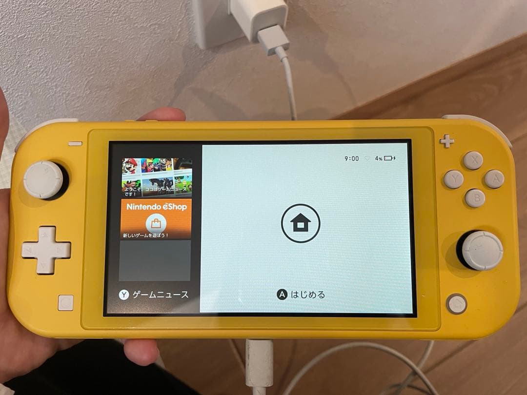 【美品】Nintendo Switch Lite イエロー 本体 ケース付き