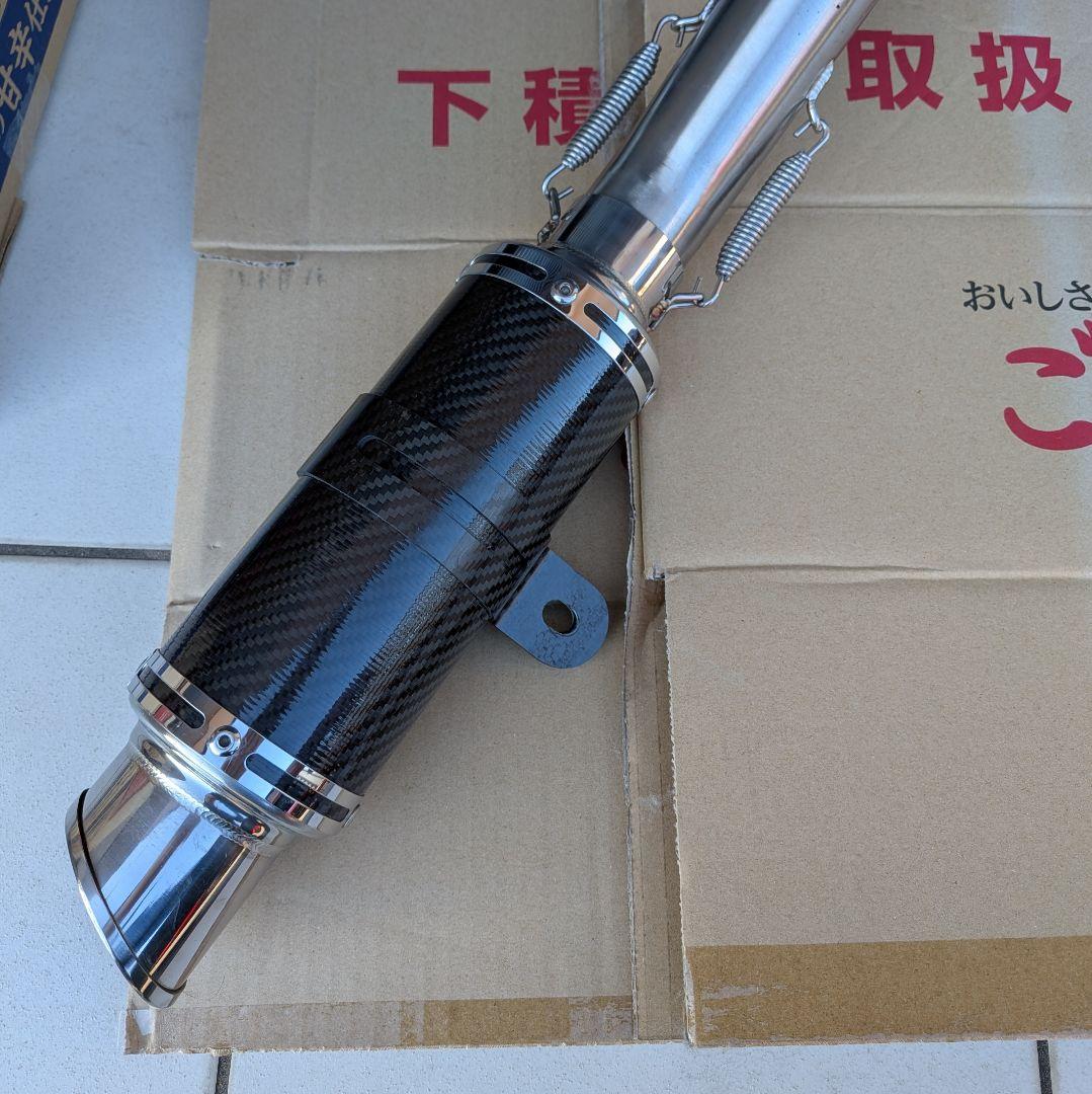 CB400SF CB400SB LCI製 ショートカーボンスリップオンマフラー