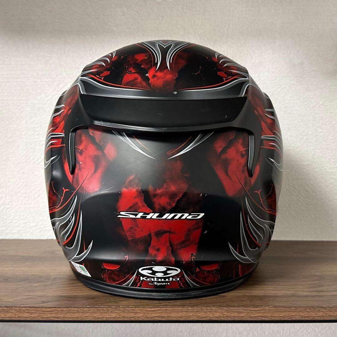 OGKカブト SHUMA フレイム 【すぐ発送・送料込】