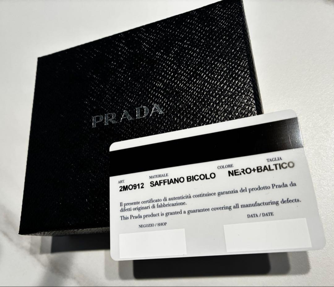 プラダ 2MO912 サフィアーノ レザー 二つ折り財布 黒 ギャランティ付