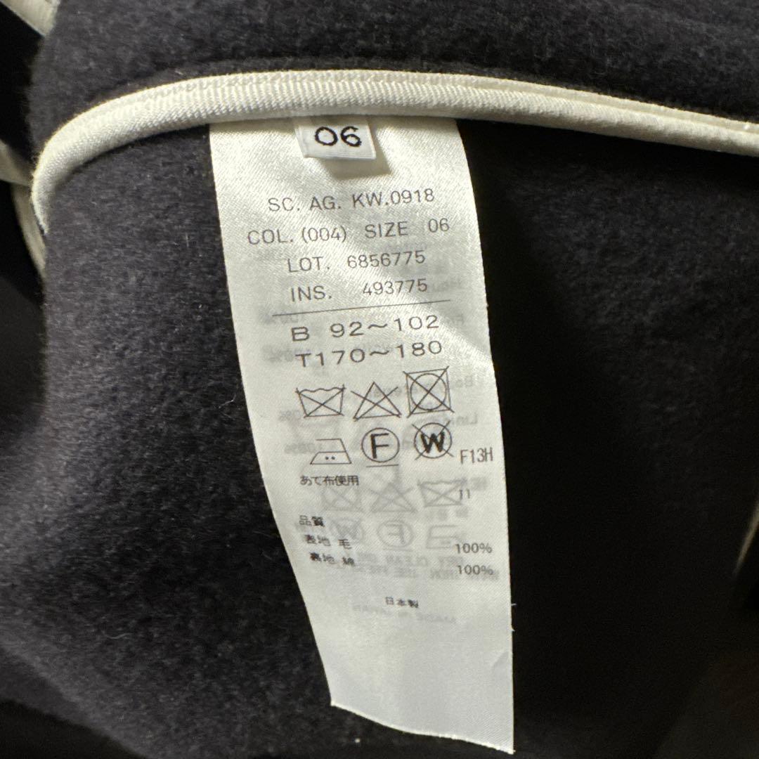 N*,様 aton FW19 ウールコート