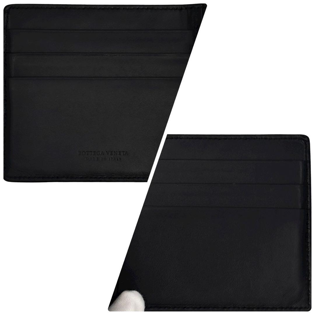 美品 ボッテガヴェネタ イントレチャート マネークリップ 財布 札入れ カード