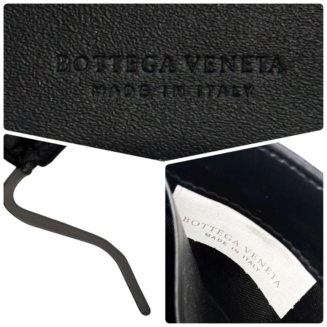 美品 ボッテガヴェネタ イントレチャート マネークリップ 財布 札入れ カード