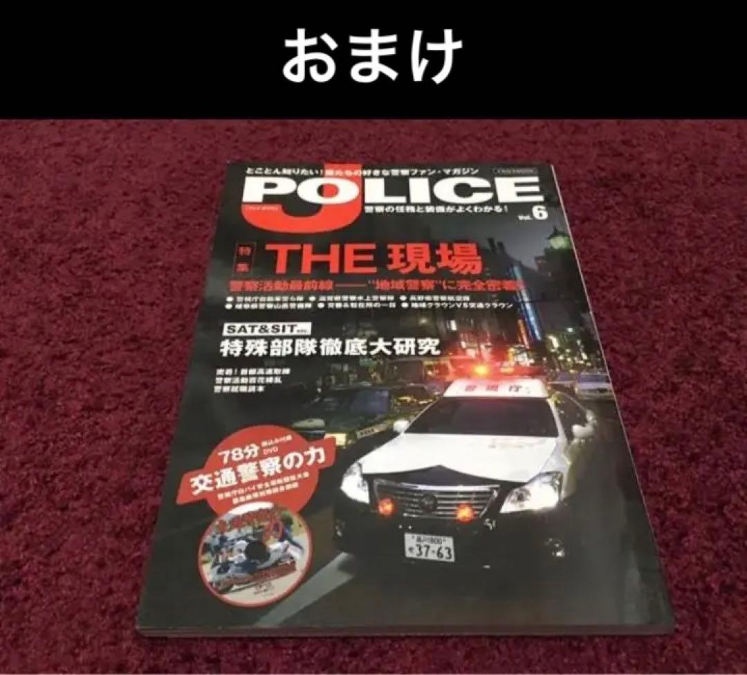 ラスト【レア】30冊セット 戦争 世界歴史 人類社会 哲学 ロシア 