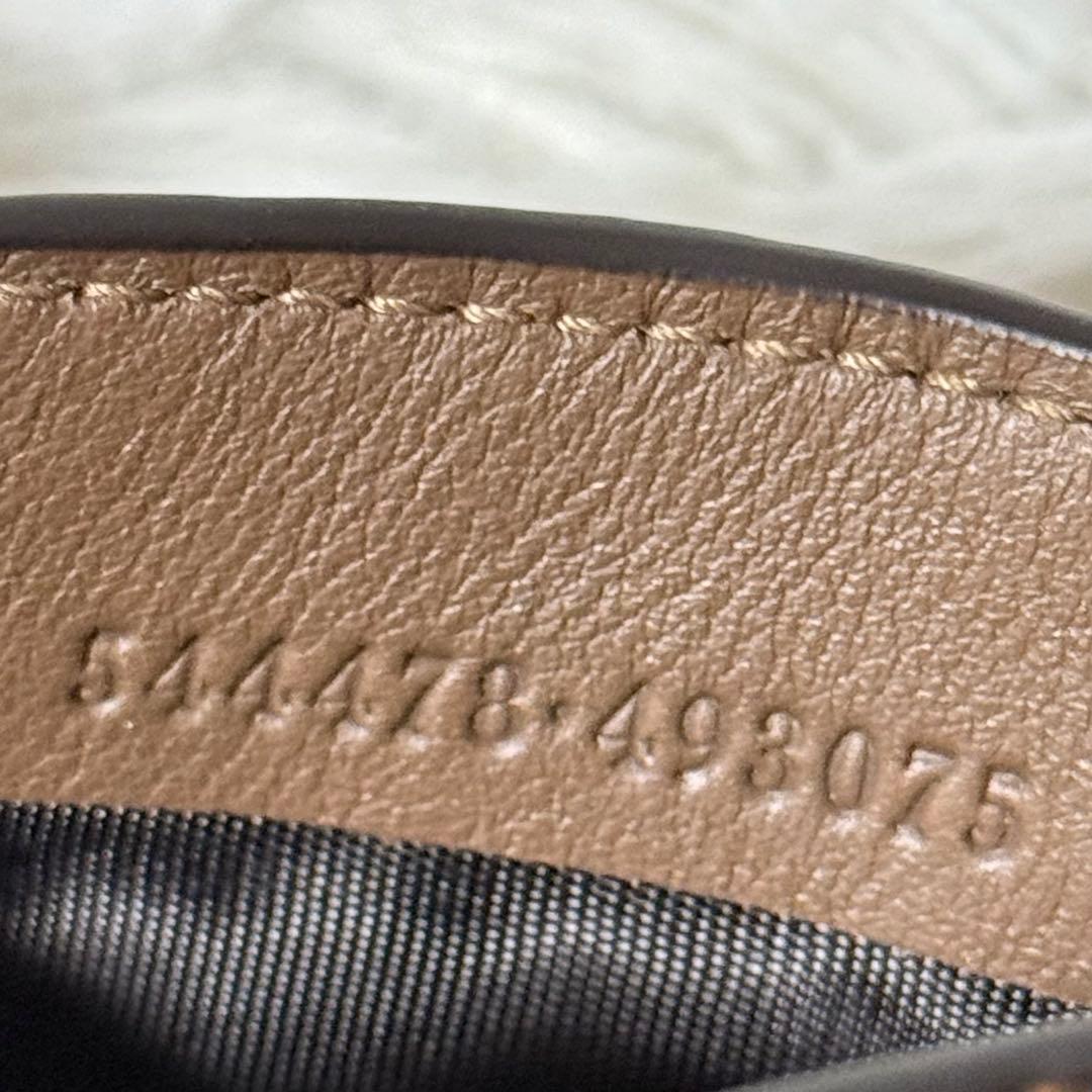 ⭐️新品未使用⭐️　GUCCI　マイクログッチシマ　マネークリップ　二つ折り財布