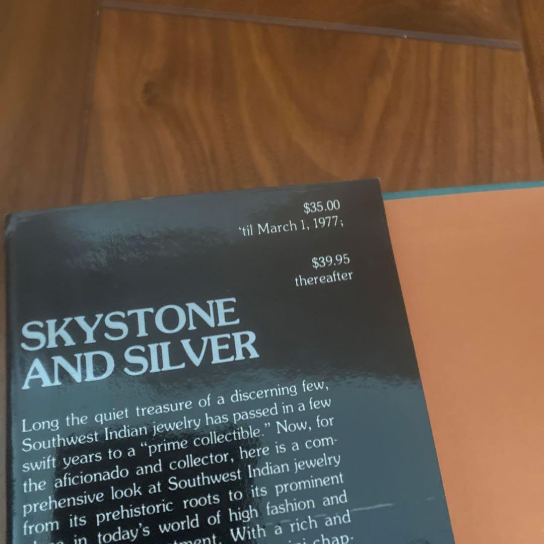 インディアンジュエリー洋書　1977年物