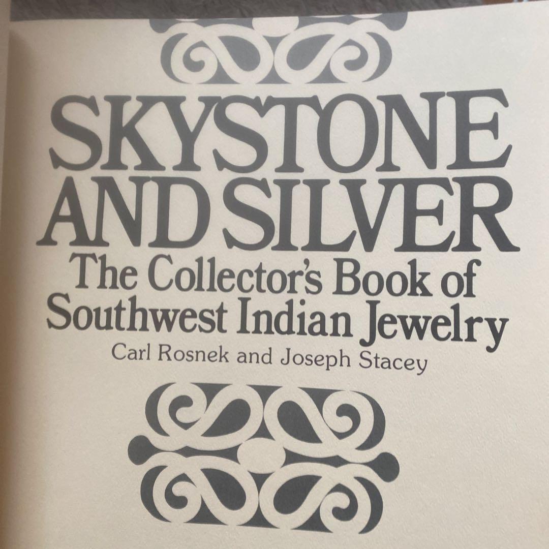 インディアンジュエリー洋書　1977年物