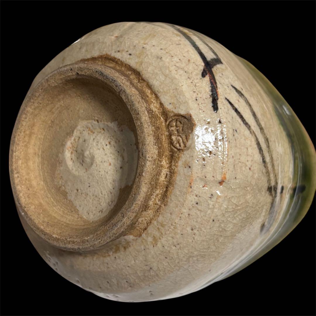 【希少品】加藤作助 織部 蓋付向付 5客揃 瀬戸焼 美濃焼 骨董