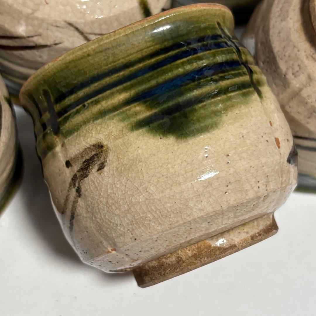 【希少品】加藤作助 織部 蓋付向付 5客揃 瀬戸焼 美濃焼 骨董