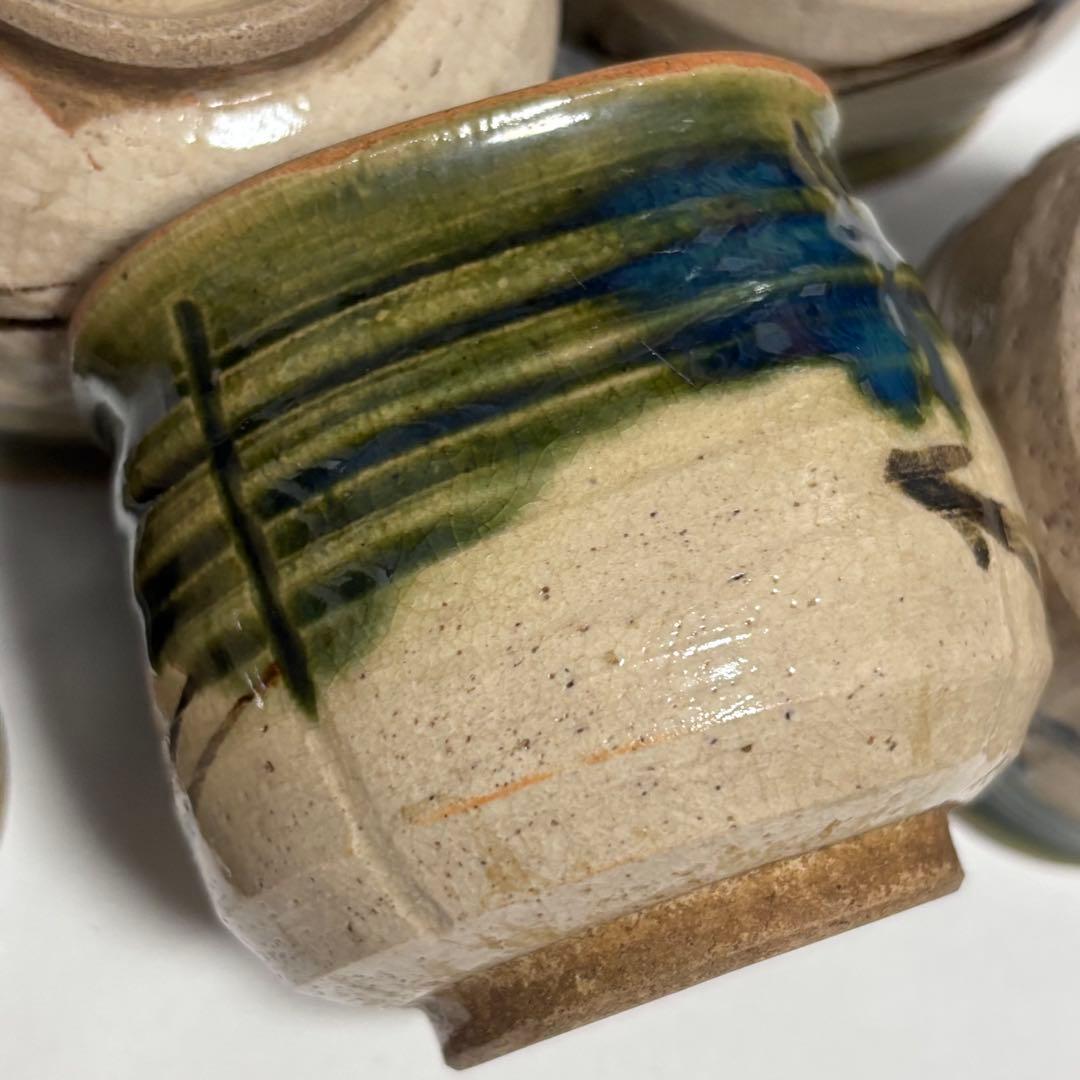 【希少品】加藤作助 織部 蓋付向付 5客揃 瀬戸焼 美濃焼 骨董