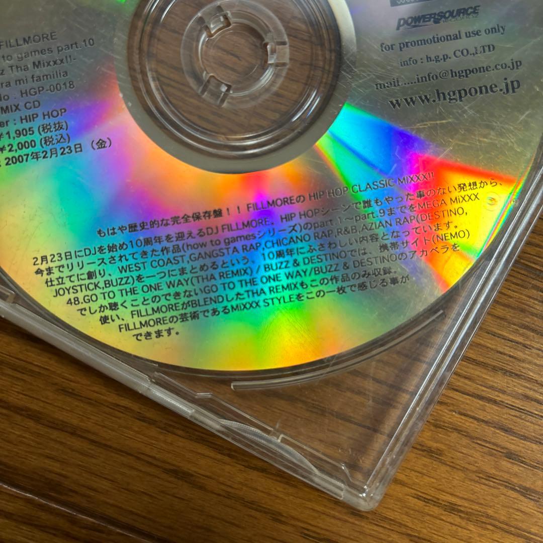 h.g.p 5枚DESTINO プロモ版入り。