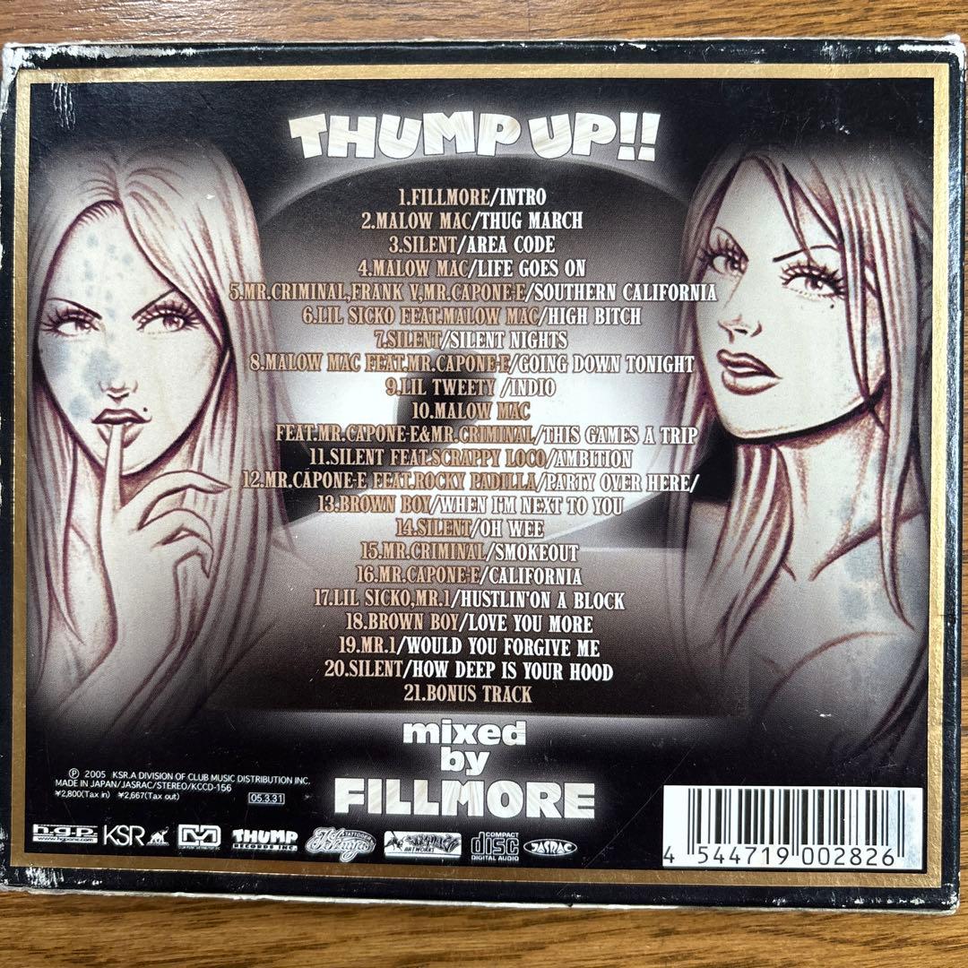 h.g.p 5枚DESTINO プロモ版入り。