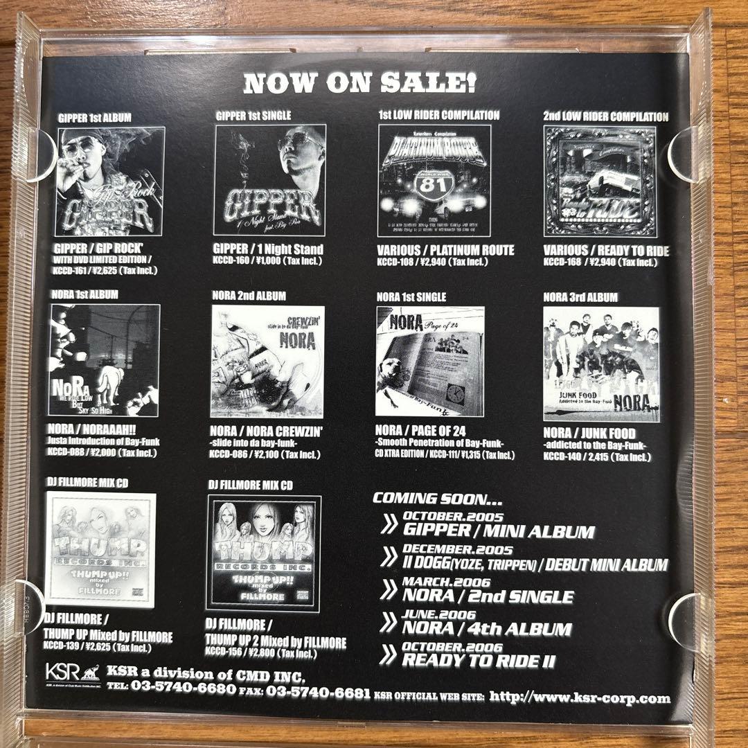 h.g.p 5枚DESTINO プロモ版入り。