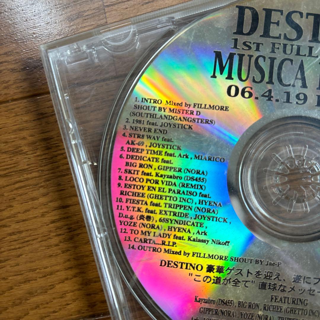 h.g.p 5枚DESTINO プロモ版入り。