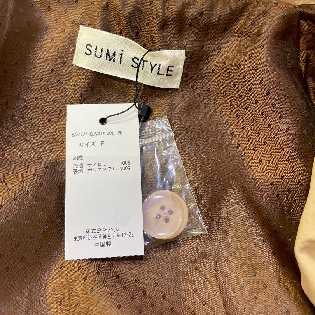 【SUM1 STYLE】スミスタイル オーバーサイズバックタックコート