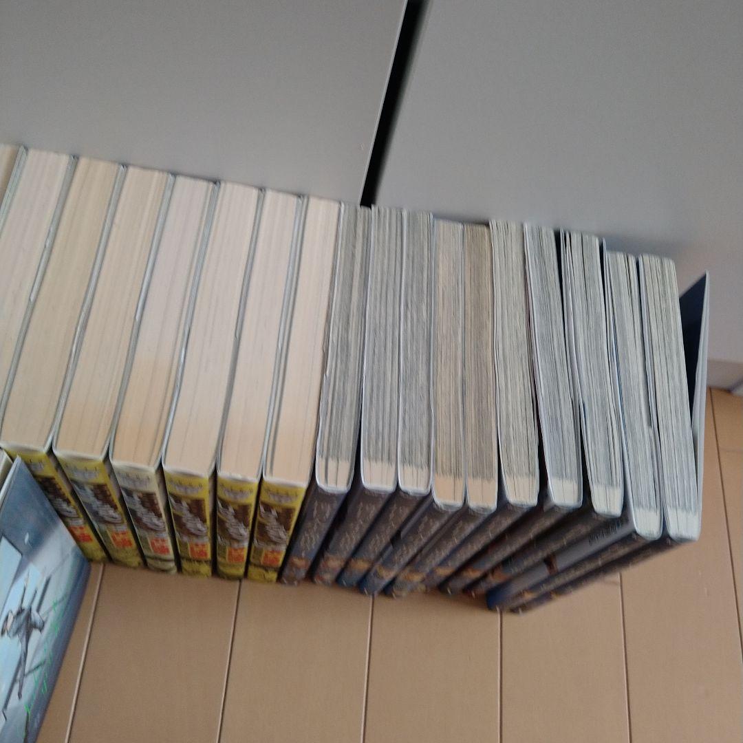 コミック　まとめ売り　全巻セット　二度目の人生を異世界で