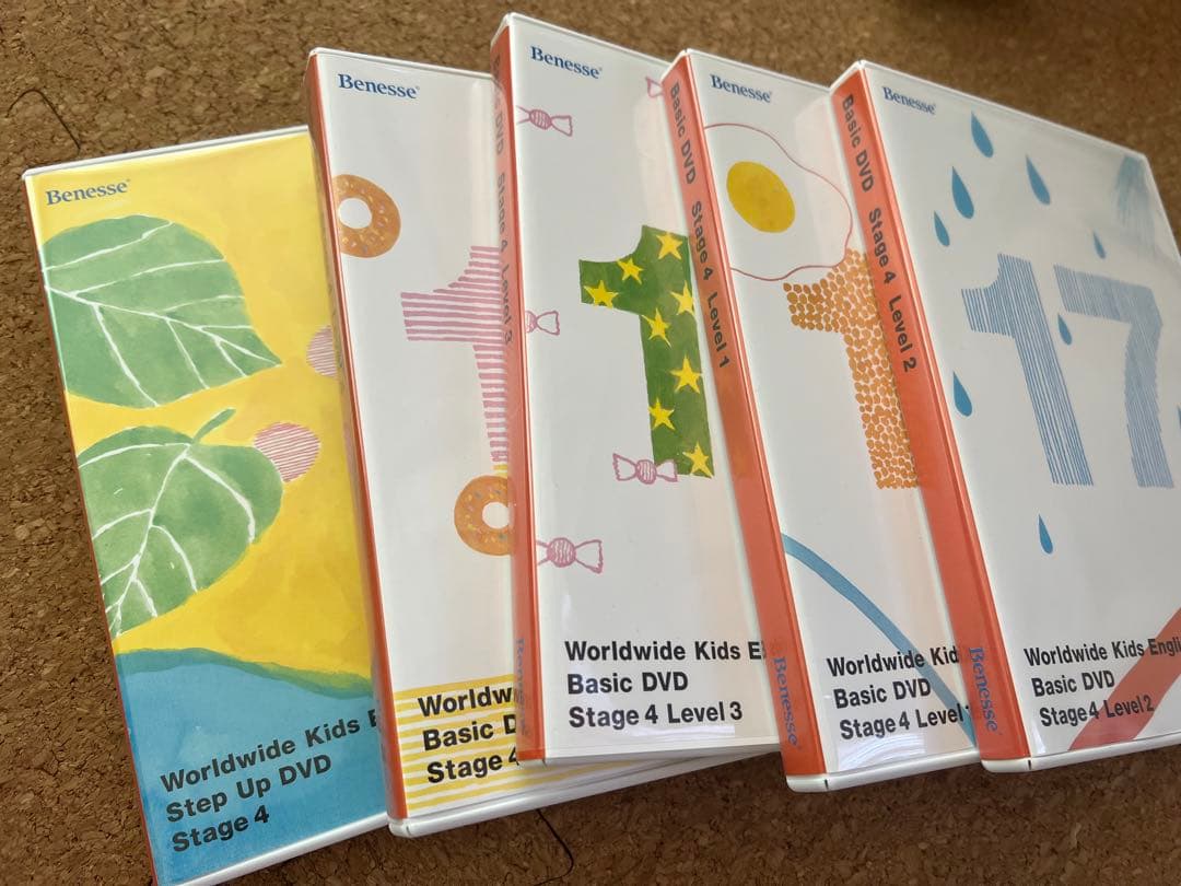 ワールドワイドキッズ　DVD 正規品　ベネッセ