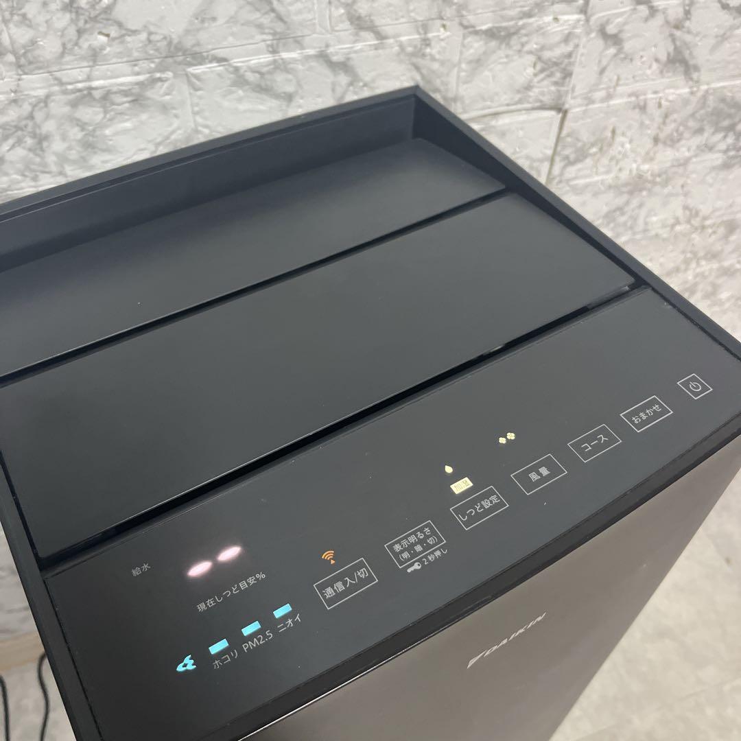 ダイキン製 MCK70YBK-T 加湿ストリーマ空気清浄機　2022年製