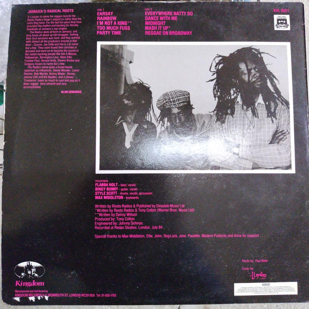 美盤ROOTS RADICS Freelance UK盤オリジナルDubレコード