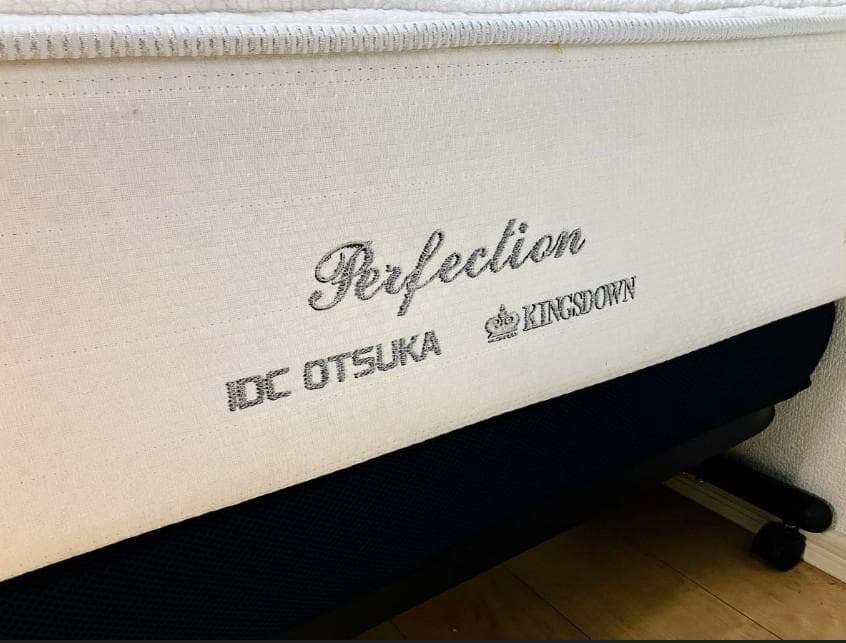 キングスダウン マットレス パーフェクション シングル 大塚家具　引き取り可