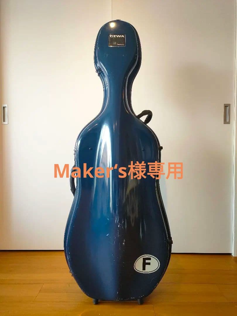 GEWA チェロハードケース フルサイズ ネイビー