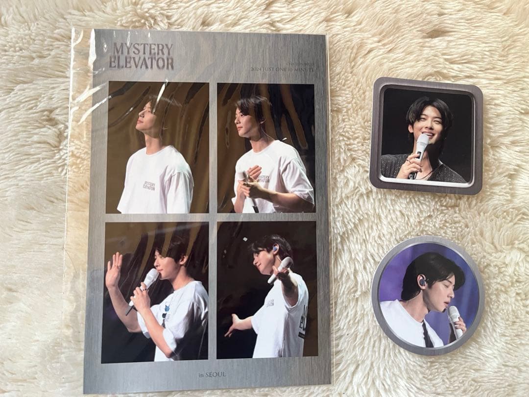 【美品】MYSTERY ELEVATOR in SEOUL チャウヌ-ASTRO