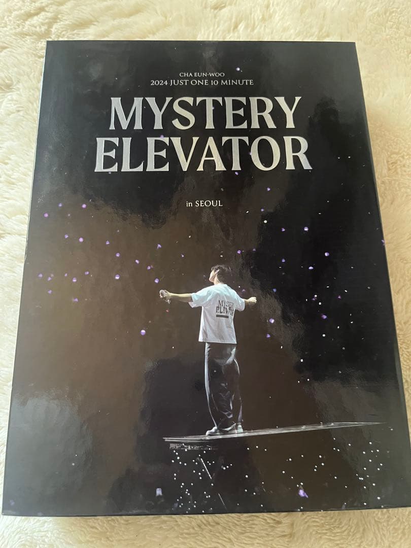 【美品】MYSTERY ELEVATOR in SEOUL チャウヌ-ASTRO