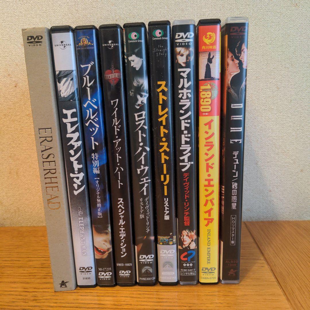 デビッド・リンチ　監督作品　DVD9本セット