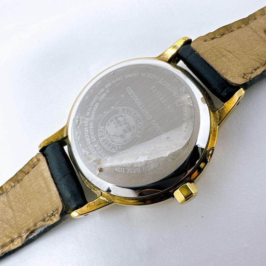 稼働　腕時計 シチズン クロスシー 電波ソーラー ローマン文字 付属品あり