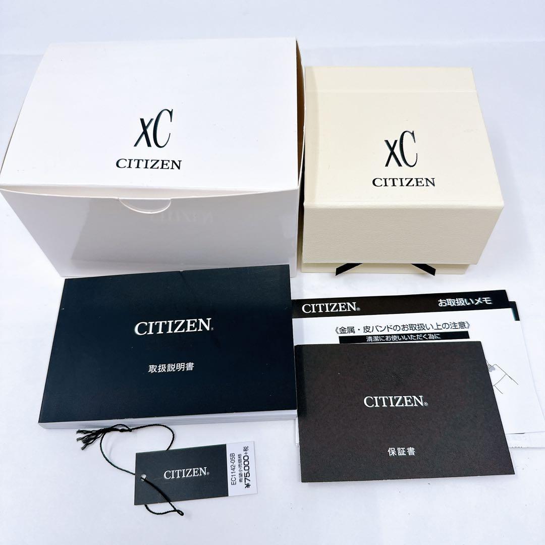 稼働　腕時計 シチズン クロスシー 電波ソーラー ローマン文字 付属品あり
