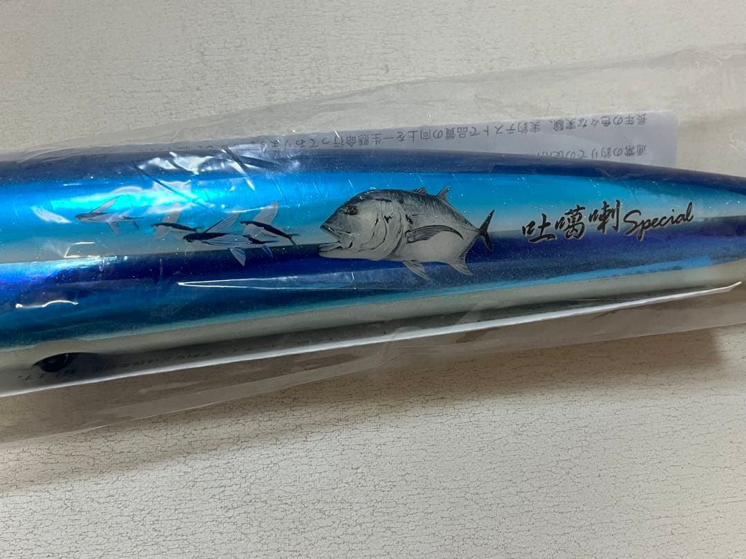 ストライクイーグル250 L-Quiet ラトル 吐噶喇スペシャル　カーペンター