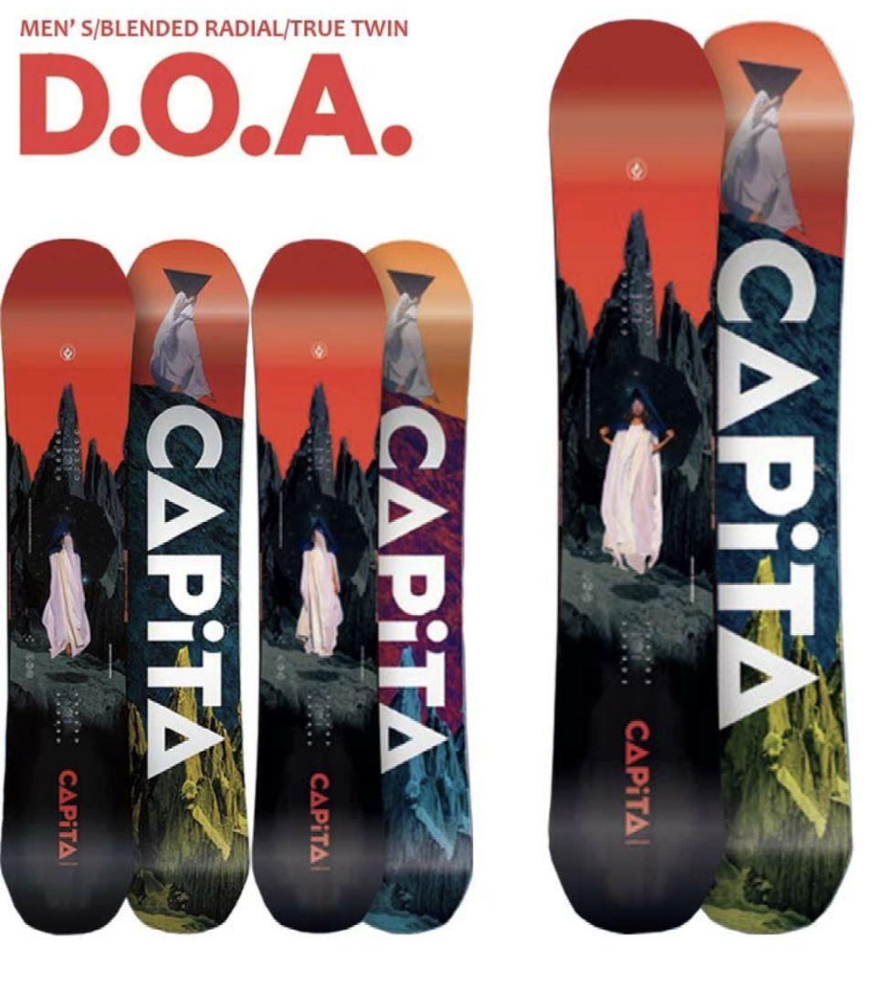 【☆年越し値下げ！現行約9万☆】CAPITA DOA 152