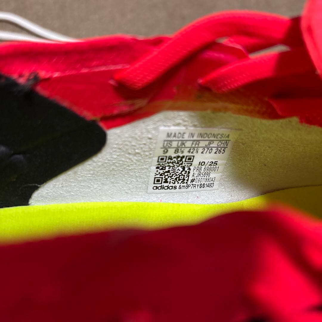 プレデター ELITE フォールディングシュータン土・人工芝用/ナップザック付き