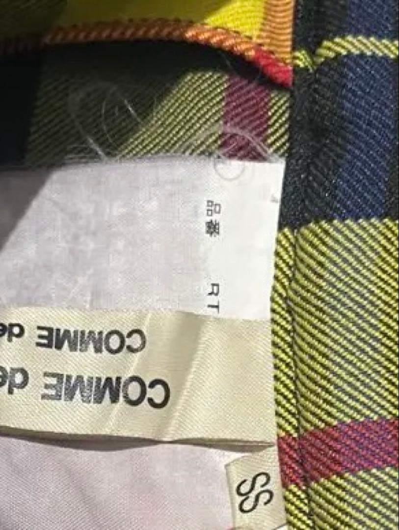 Comme des Garçons チェック柄キュロット ss