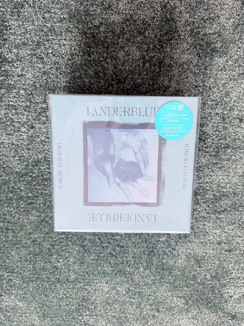 LANDERBLUE 楠木ともり　完全生産限定版