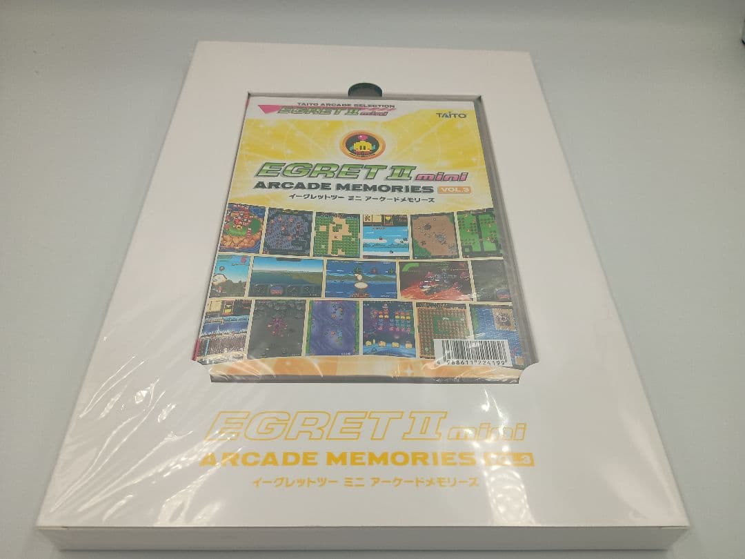 イーグレットミニII　アーケードメモリーズVol.3