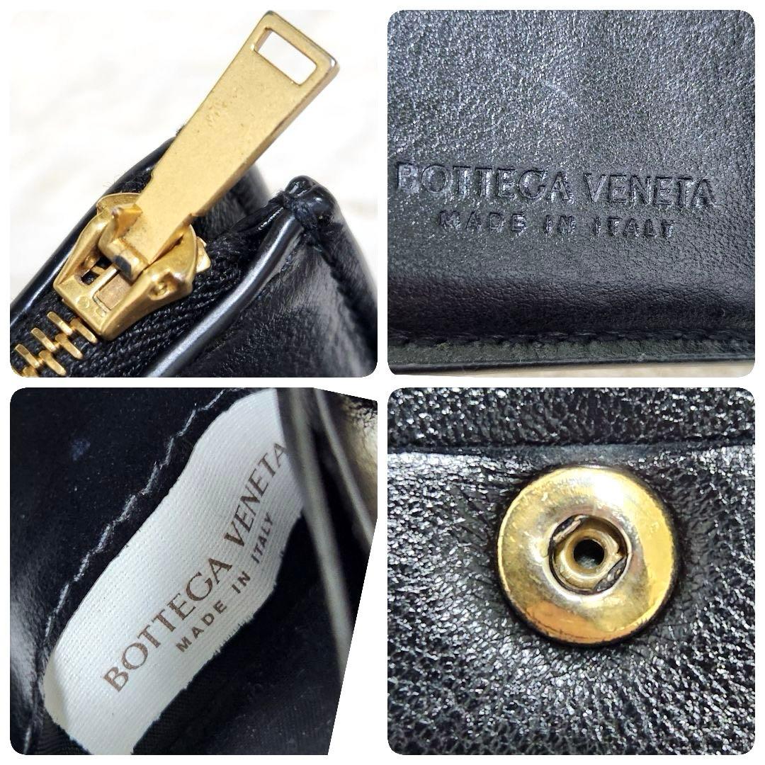 ✨極美品　付属品完備✨ボッテガ　三つ折り　イントレチャート　カセット　ブラック