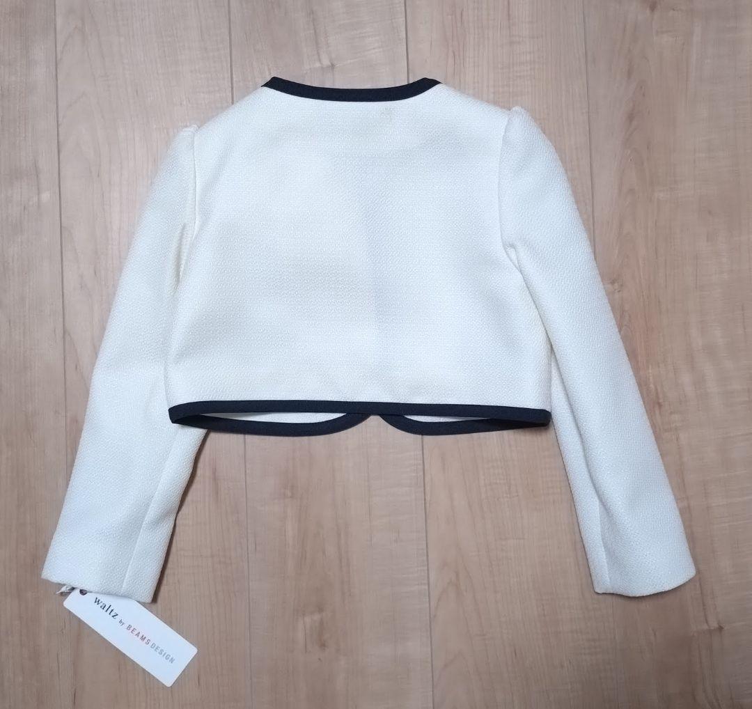 新品　ビームス　フォーマル　スーツ　アンサンブル　女の子　入学式　130