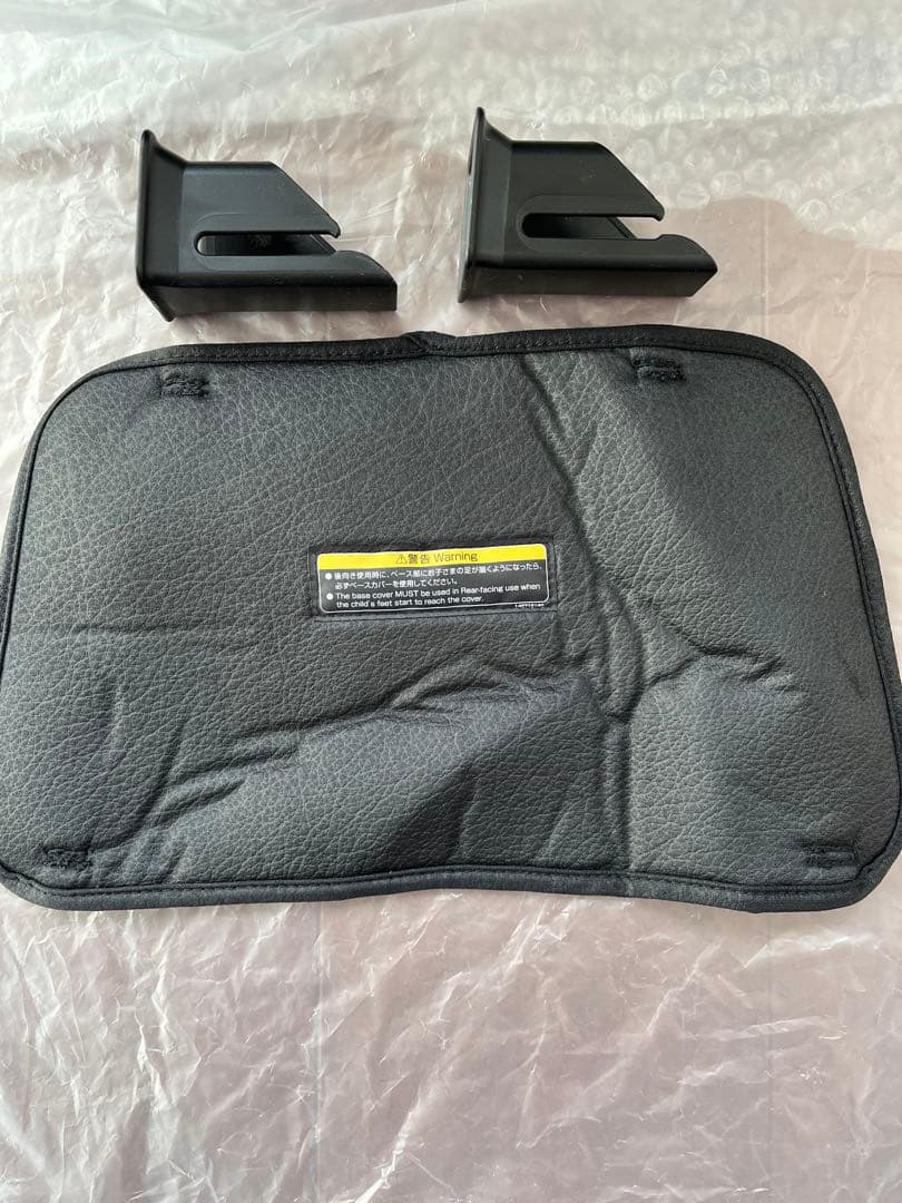 Combi クルムーヴスマート(ISOFIX)チャイルドシート(新生児〜)