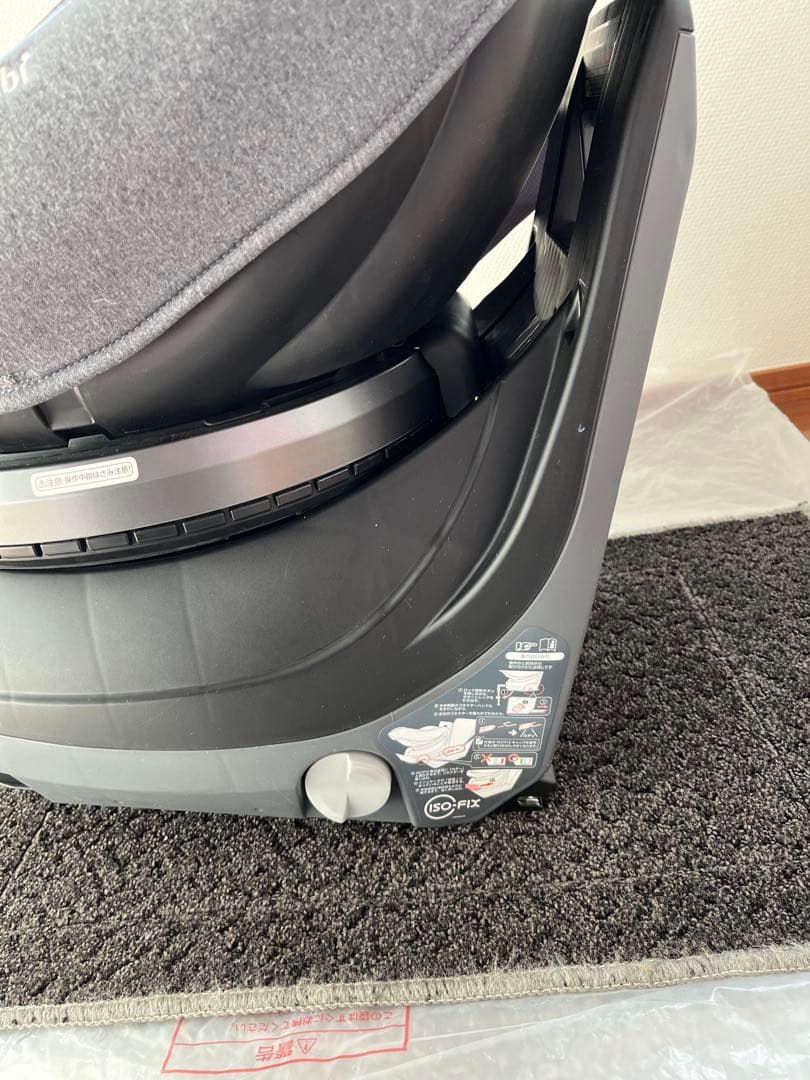 Combi クルムーヴスマート(ISOFIX)チャイルドシート(新生児〜)