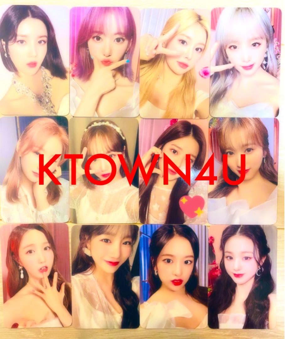 お値下げ　 izone 特典　トレカ ktown4u C,D セット
